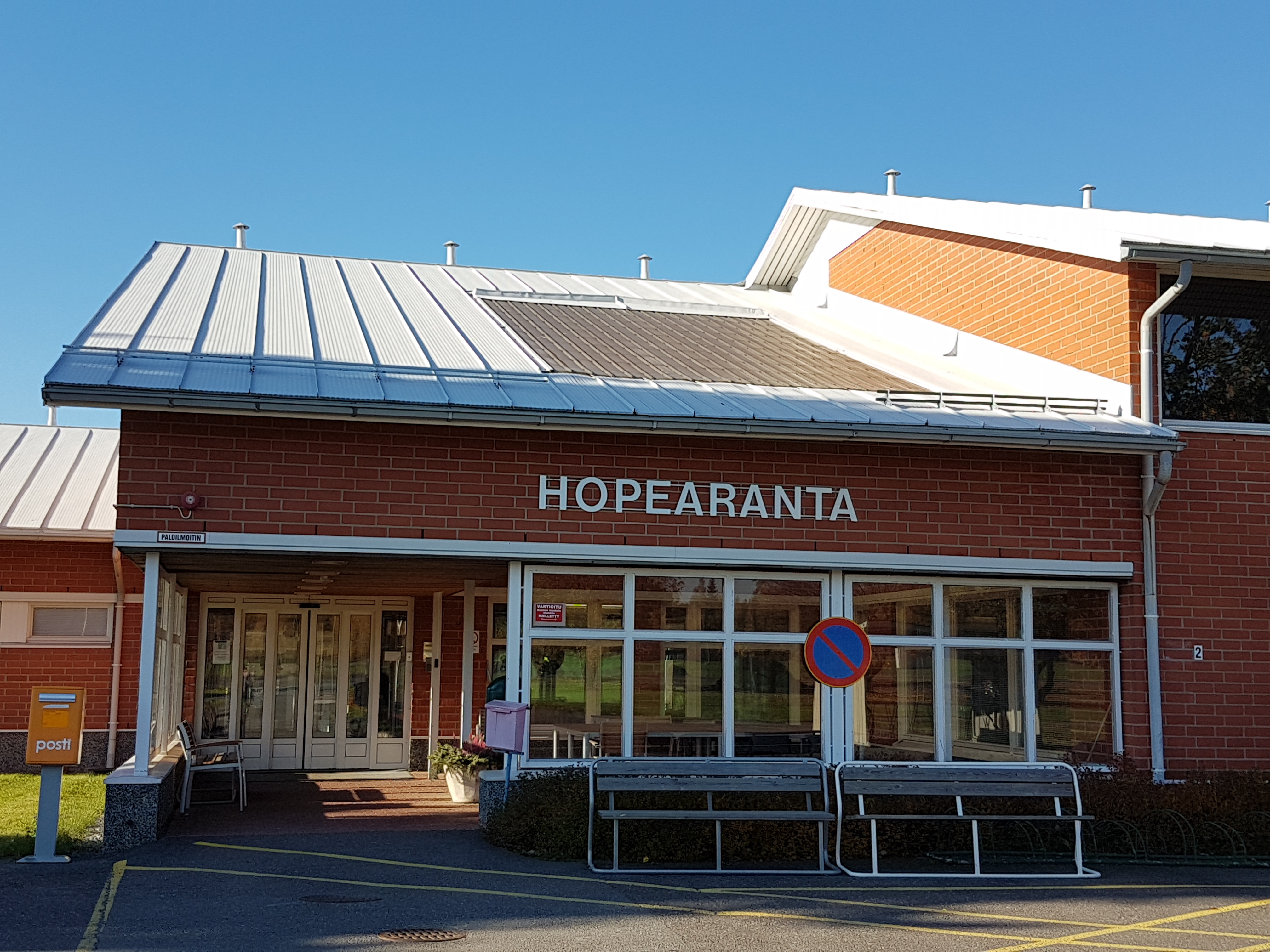 Hopearanta