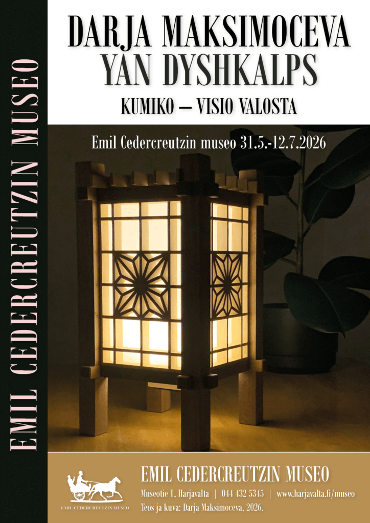 juliste