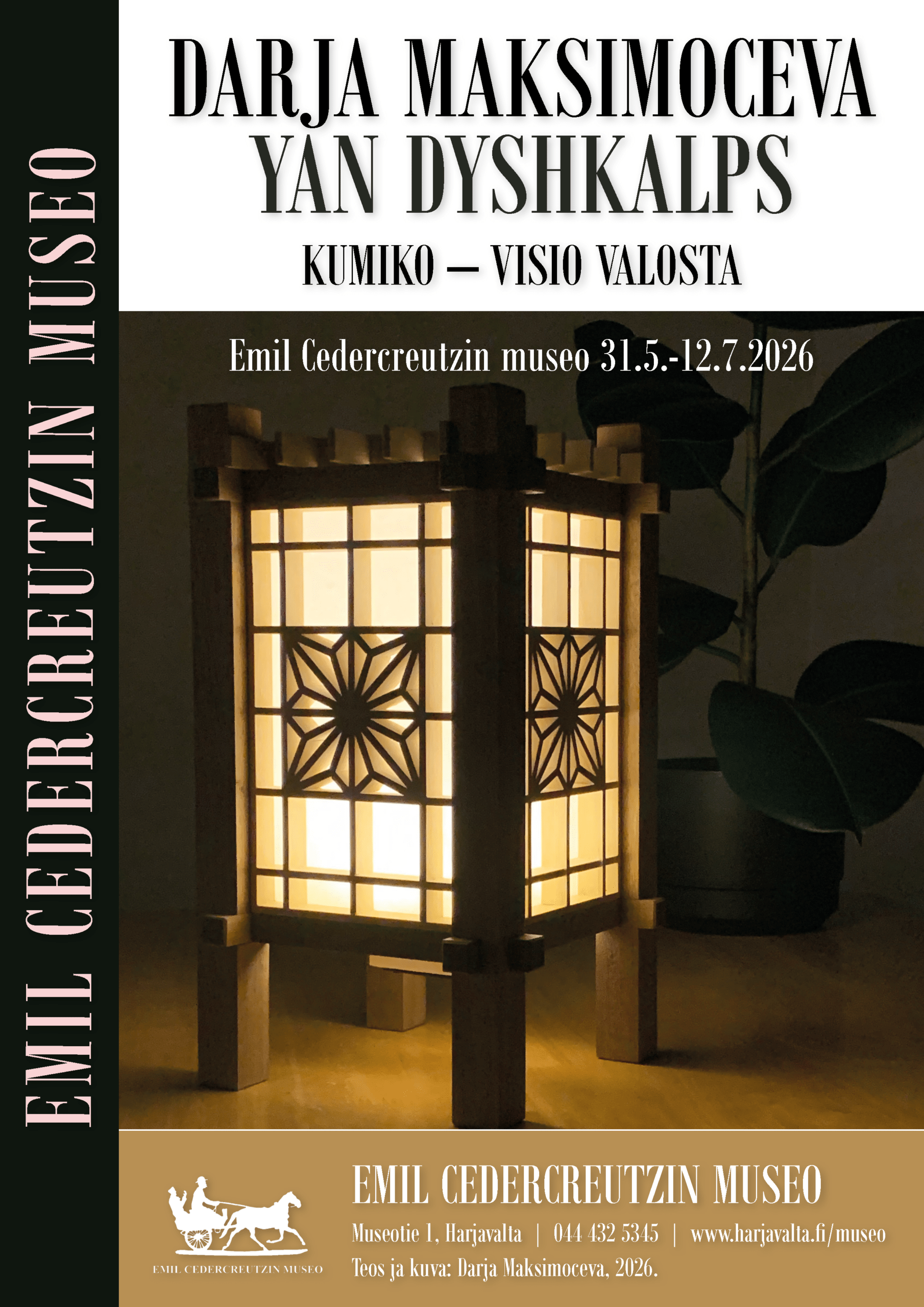 juliste